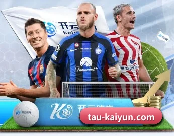 开云的故事 - 体育资讯内容服务 | Kaiyun Sports